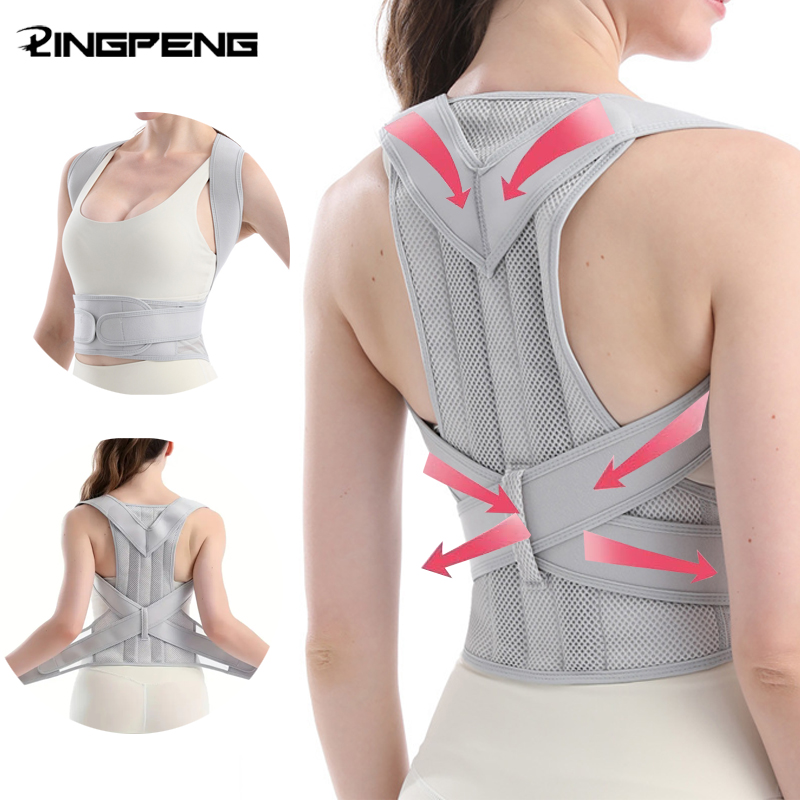 Dress Form Mannequin - Back Brace Posture Corrector Belt for