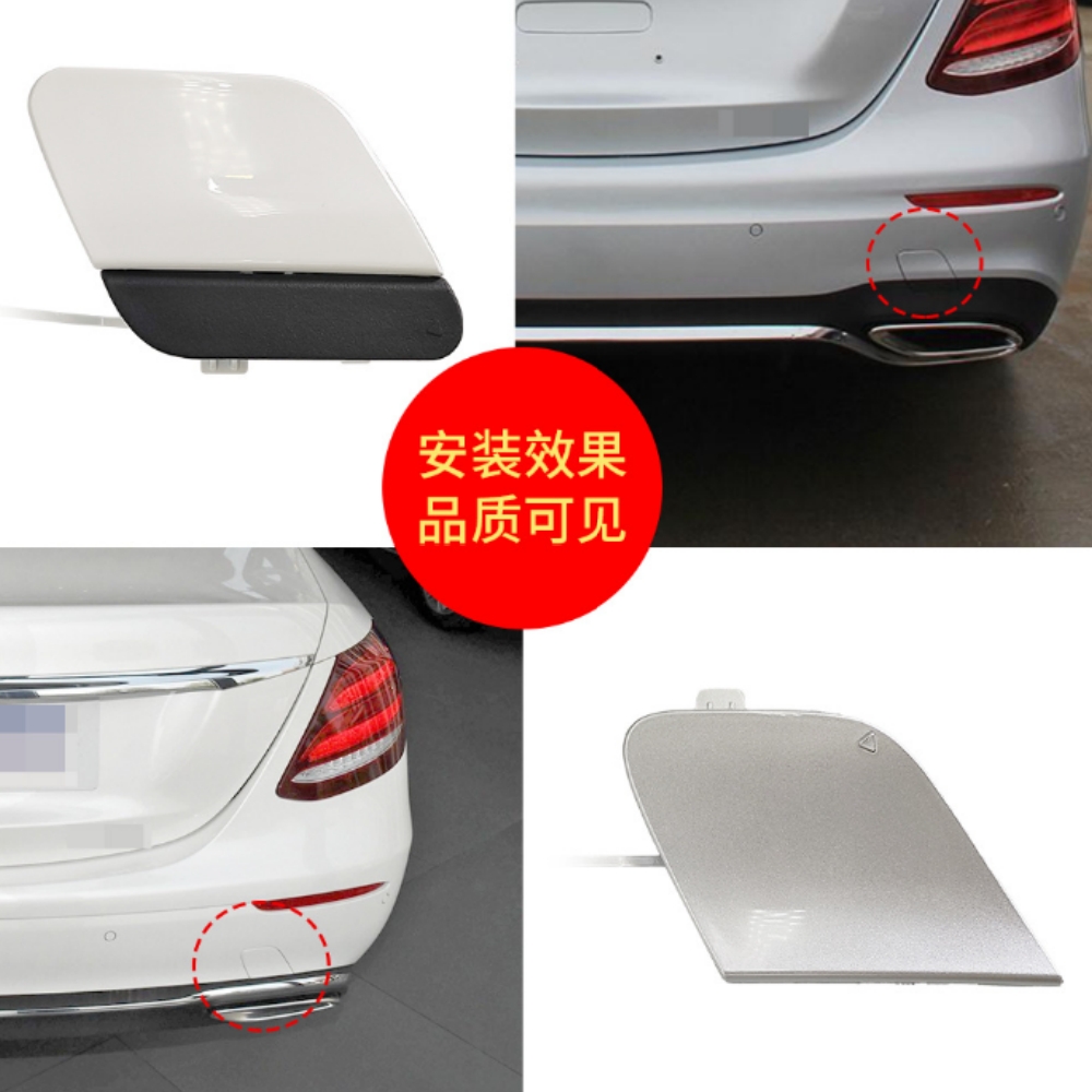 Rear Bumper Tow Hook Eye Cover - Hook Eye Fastener ulasan dan harga