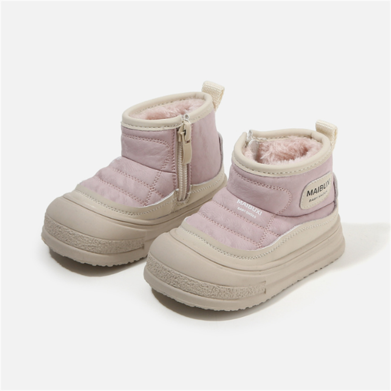Winter Baby Snow Boots Leather - Sewing Gt ulasan dan harga