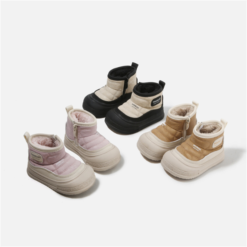 Winter Baby Snow Boots Leather - Sewing Gt ulasan dan harga