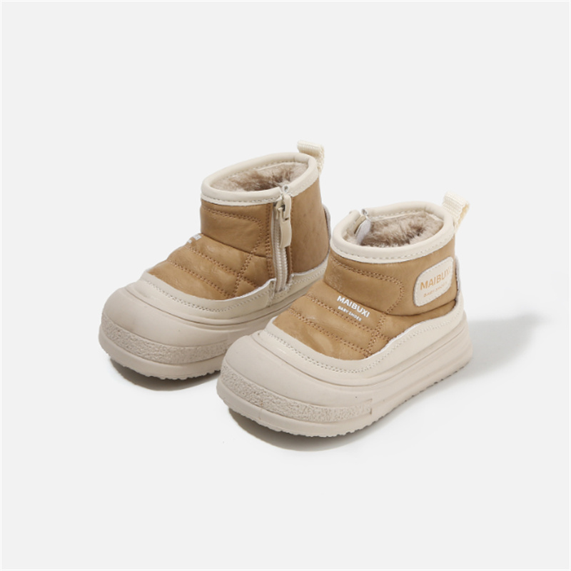 Winter Baby Snow Boots Leather - Sewing Gt ulasan dan harga